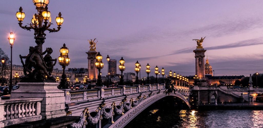 Paris Reise günstig buchen