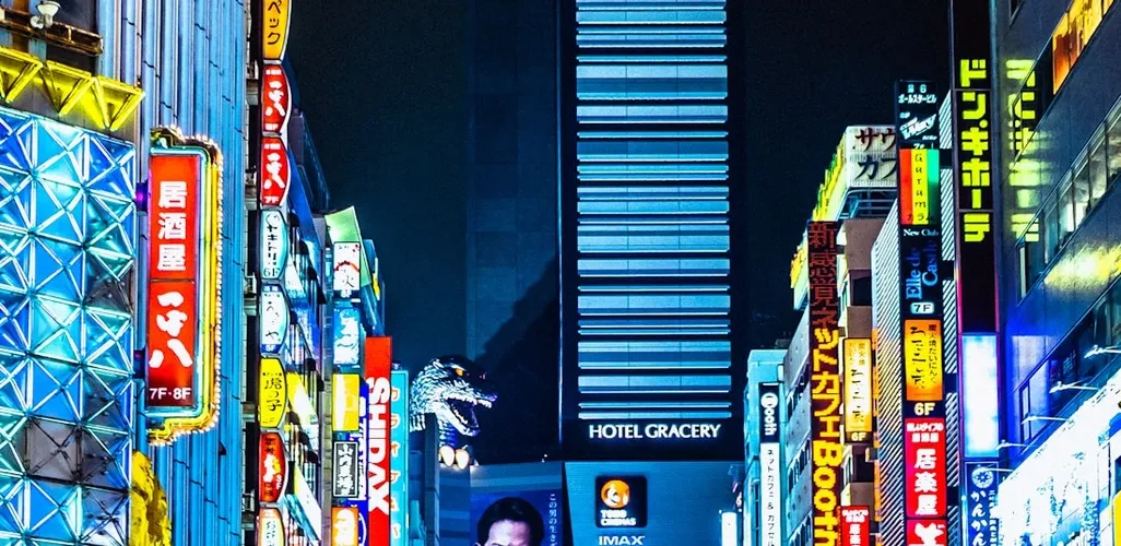 Tokio Reise günstig buchen